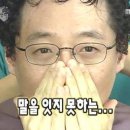 동경하다