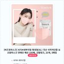 케이와이컴퍼니 네이버블로그