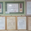 고향이용원 이미지