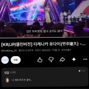 감천할아버지 | 나가사키 좋아 (1)