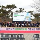 이반성면-2 네이버블로그