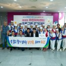 남산1동주민센터 이미지