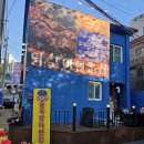 우루소식육식당 | [대구/수성구]정성담닭: 파란 맛 궁금해 허니? 수성구 정성담닭에서 숯불 닭구이 찢고 온 후기