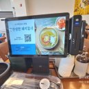 빛가람동 냉면맛집[한천냉면]여름엔 냉면이죠, 만두도 늠 맛있음(내돈내산 솔직후기)