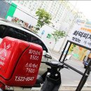 흥안빌딩 이미지