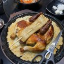 김종구식맛치킨 밀양삼문점