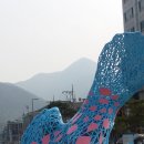 스카이커피