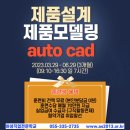 아성컴퓨터 이미지
