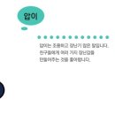 중방지구1 이미지