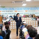 월곡2동 이미지