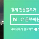 마이크로바이오텍 | 주요 바이오텍 컨콜 내용 요약(업데이트 진행 중)