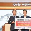 온정 이미지