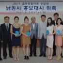 춘향 이미지