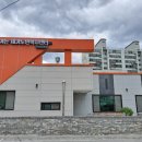 라인댄스 주간 교육 | 행복교육문화센터 - 라인댄스 재능기부 자원봉사