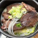 강화옥 육갈탕 본점 이미지