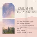 바비사운즈 이미지