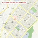 물금로 이미지