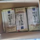 땡큐국수