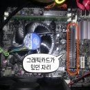 맥가이버컴퓨터