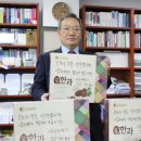 인핸드 이미지