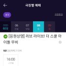 비디오플러스 책 이미지