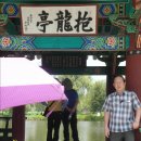 부여문화원 이미지