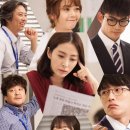 구해드림 이미지