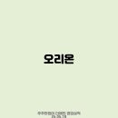 삼성현대가스 이미지