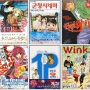 도서출판 수민 이미지