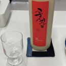 오겡끼주