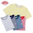 C0196 쇼핑하우