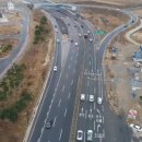 국도7호선 이미지