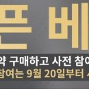 모던PC 이미지
