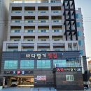 통영바다향기