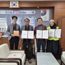 (주)우신 이미지