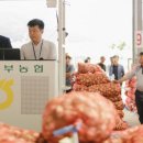 합천동부농협 이미지