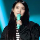 [방탄소년단 인스타/글 빙의글] 프로듀서 서여주 입니다 30