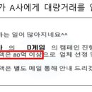 코리아광고 이미지