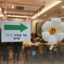 초록리본도서관 네이버블로그