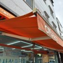 씨스페이스(진해용원점) 이미지