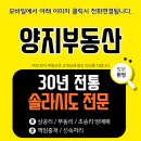 주식회사 에이스팜 이미지