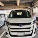 수박곡 | 홋카이도 노보리베츠 지옥 온천 수박 겉 핥기 "지옥계곡"