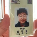 앵강민박 이미지