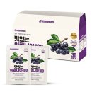 아로니아 이미지