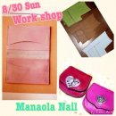 크라프트(CRAFT) 이미지