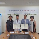 에스메디센터내과외과의원 이미지