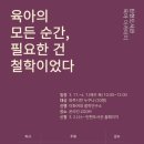 탄현도서관 이미지