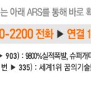 한국에듀벅스 이미지