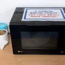 동백매점