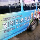 GnB영어학원 이미지